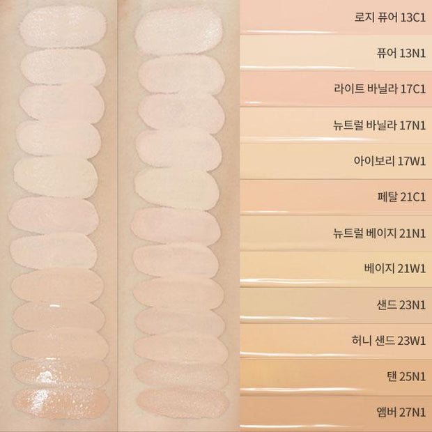 Double Lasting Foundation