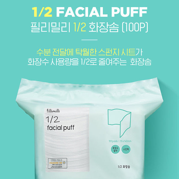 1/2 Facial Puff