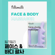 Face & Body Massager