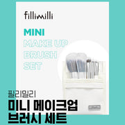 Mini Makeup Brush Set