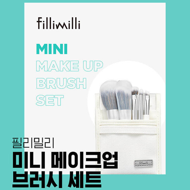 Mini Makeup Brush Set