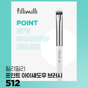 Point Eye Shadow Brush 512