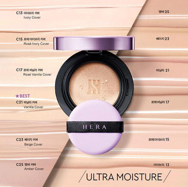 Hera | UV Mist Cushion Cover #C21 Vanilla Cover | Makeup – Moona Store
