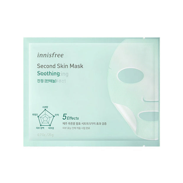 [ONE WEEK] Soothing Solution Mask Set