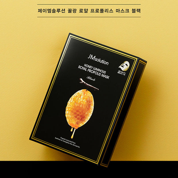 Honey Luminous Royal Propolis Mask Pack 10p