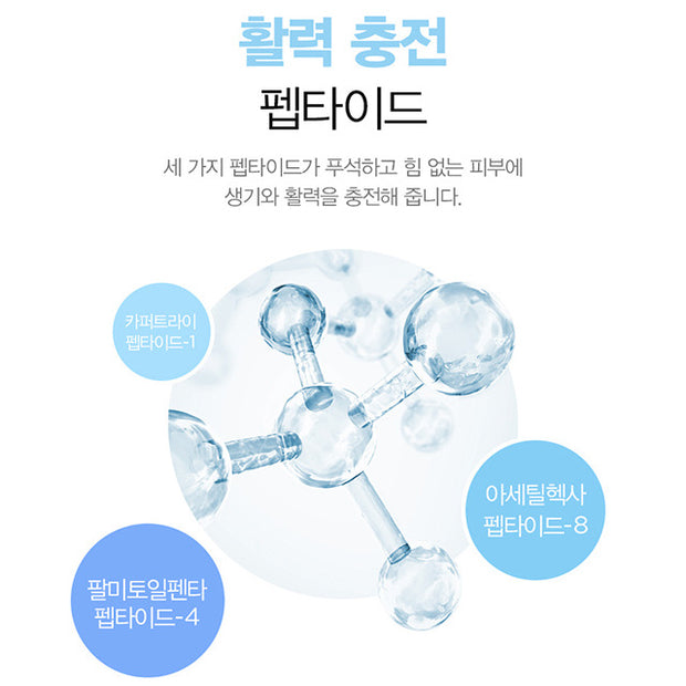 Honey Luminous Royal Propolis Mask Pack 10p