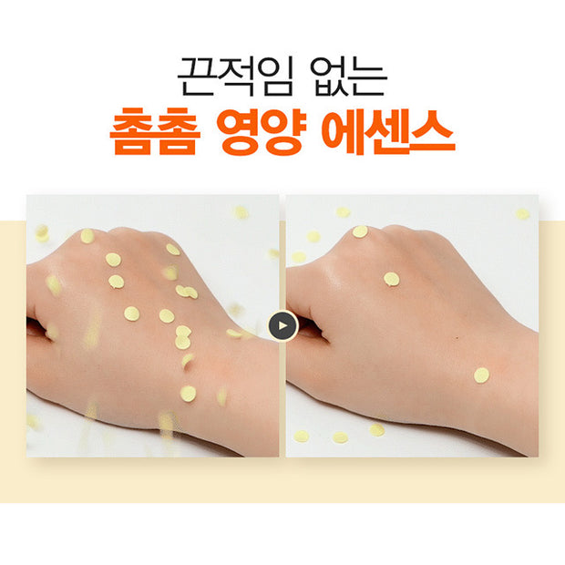 Honey Luminous Royal Propolis Mask Pack 10p