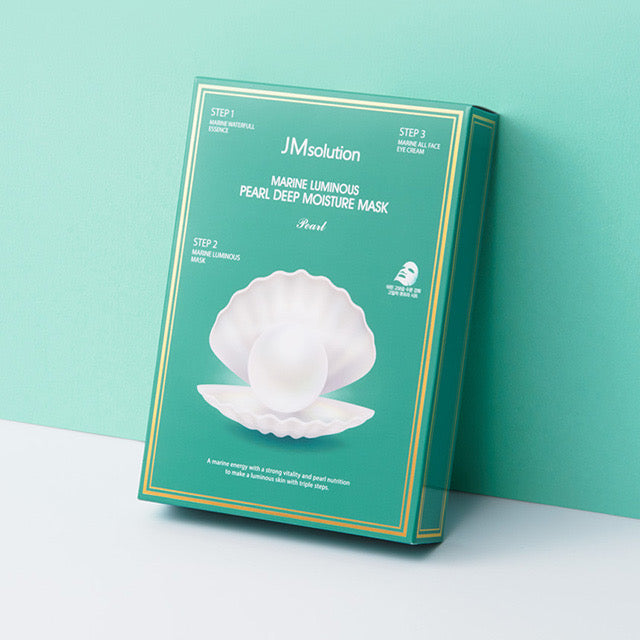 韓国パック re:Answer luminous pearl 韓国パック re:Answer luminous pearl 真珠パック 韓国