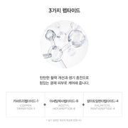 Water Luminous Sos Ringer Mask Pack 10p