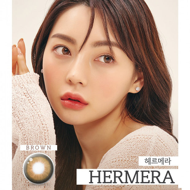 Hermera Brown All-In-One Set (6months/Bottle Lens)