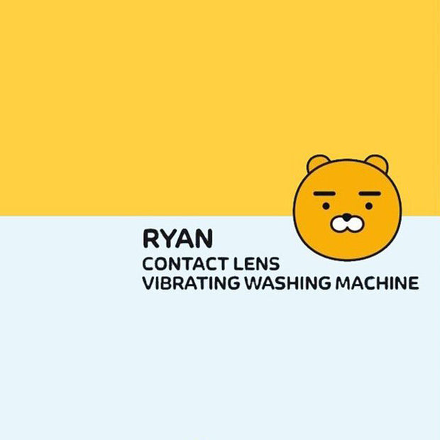 Kakao Friends Vibrating Washing Machine Ryan