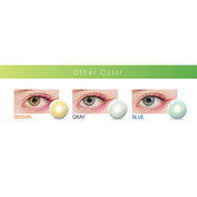 Romantea Gangnam Green (1month/Box Lens)