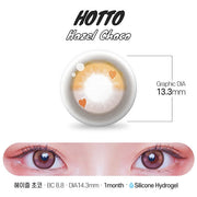 Hotto Hazel Choco (1month/Box Lens)
