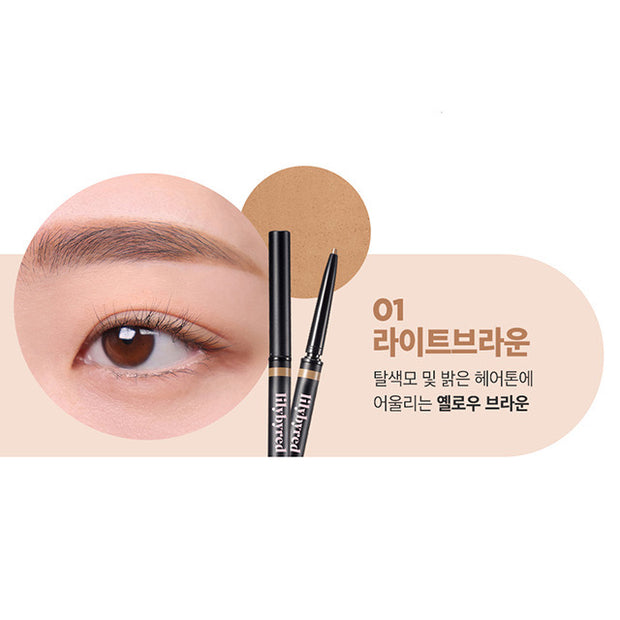 Skinny Mes Brow Pencil