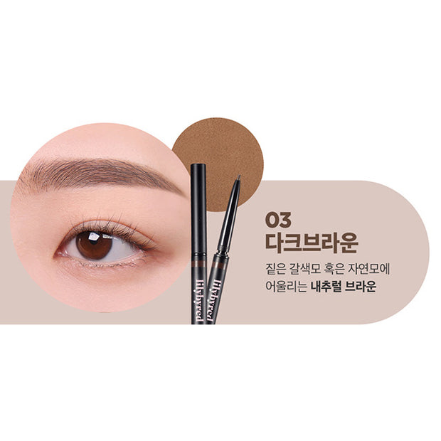Skinny Mes Brow Pencil