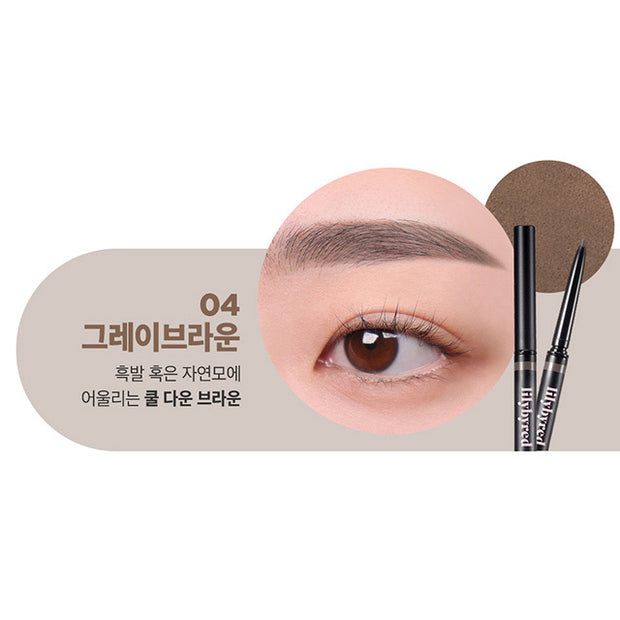 Skinny Mes Brow Pencil