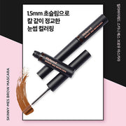 Skinny-Mes Brow Mascara