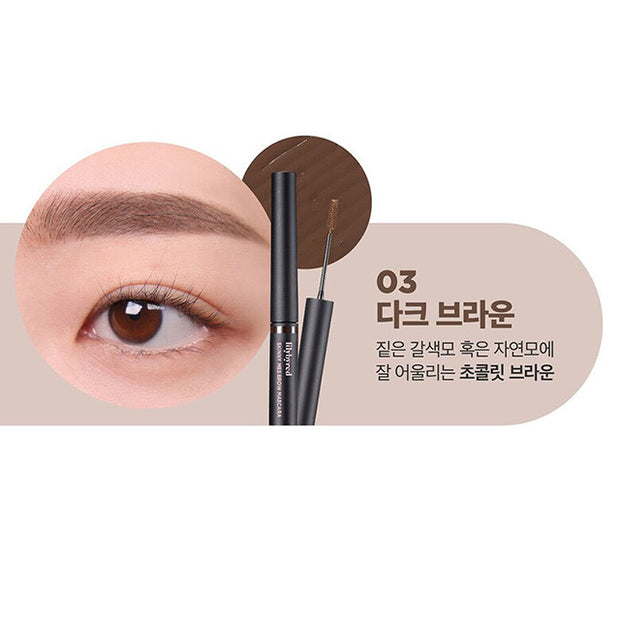 Skinny-Mes Brow Mascara