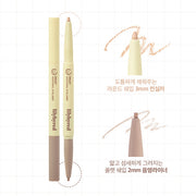 Smiley Aegyosal Eyeliner