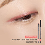 Starry Eyes am9 to pm9 Gel Eye Liner