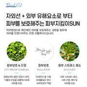 UV defense me. Daily Sun Fluid