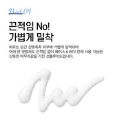 UV defense me. Daily Sun Fluid