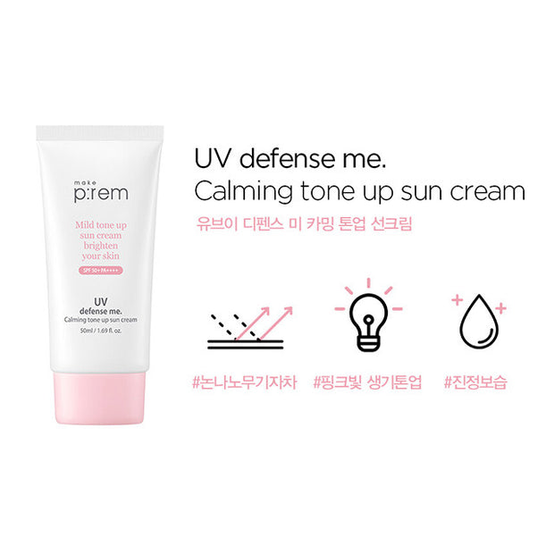 UV defense me. Calming Tone Up Sun Cream