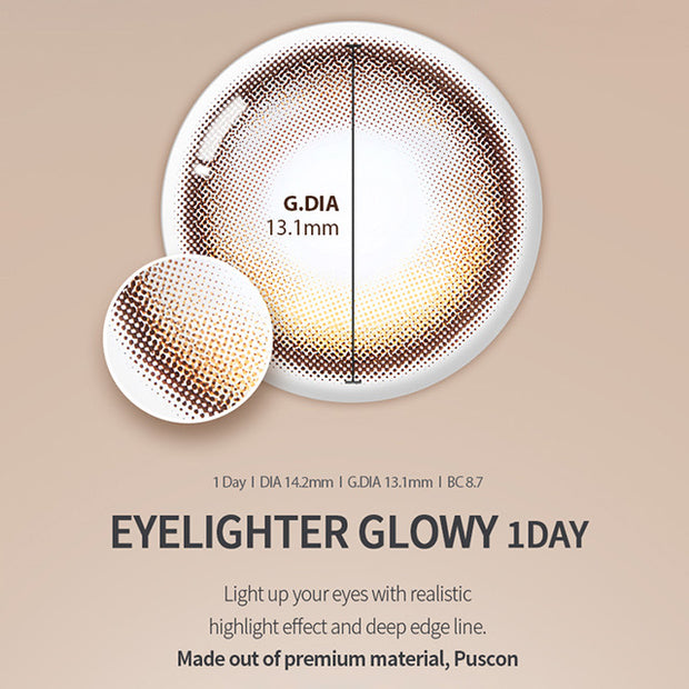 Eyelighter Glowy 1Day Brown (Daily/20p)