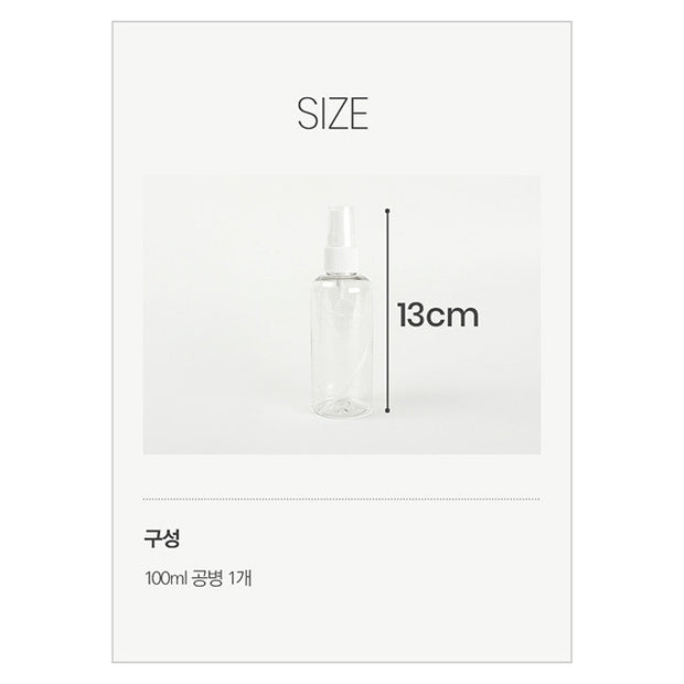 Mist Bottle 100ml