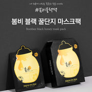 Bombee Black Honey Mask Pack 10p