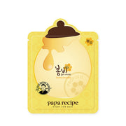 Bombee Honey Mask Pack 10p