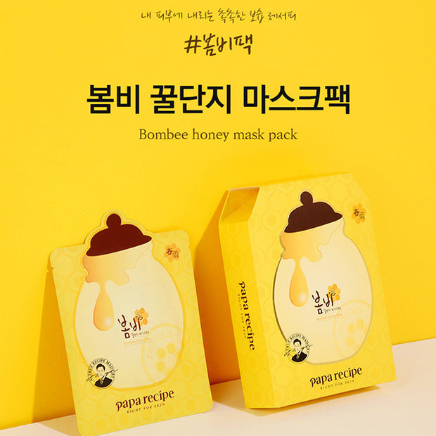 Bombee Honey Mask Pack 10p