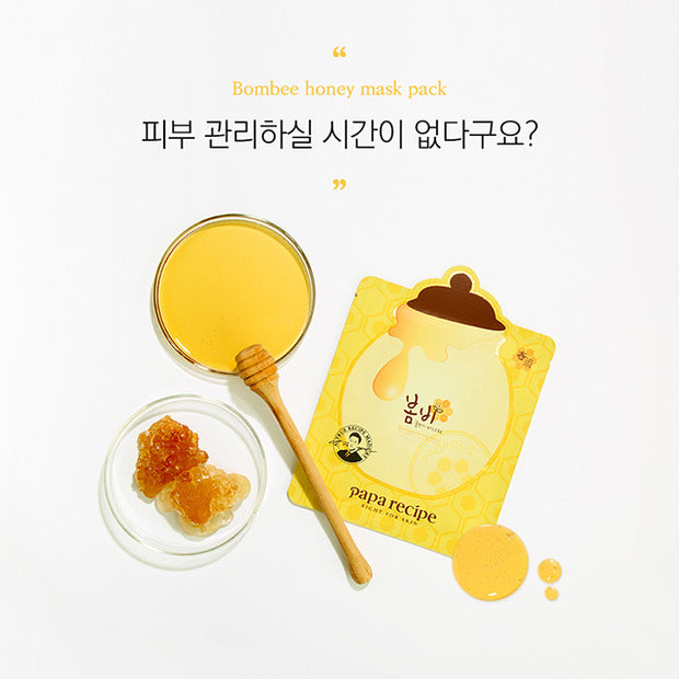 Bombee Honey Mask Pack 10p