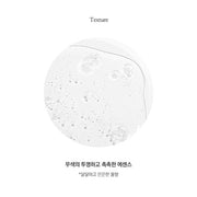 Bombee Honey Mask Pack 10p