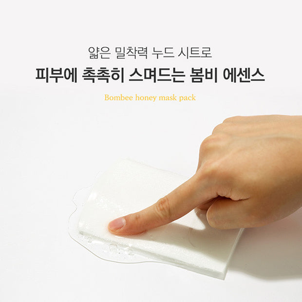 Bombee Honey Mask Pack 10p
