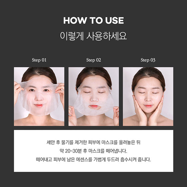 Bombee Honey Mask Pack 10p