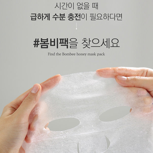 Bombee Honey Mask Pack 10p