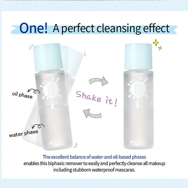 Ink Lip & Eye Remover
