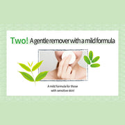 Ink Lip & Eye Remover