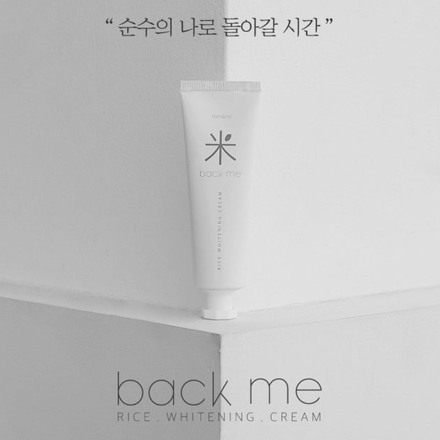 Back Me Tone Up Cream