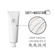 Back Me Tone Up Cream