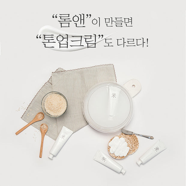 Back Me Tone Up Cream