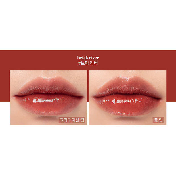 Glasting Water Tint