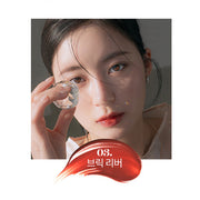 Glasting Water Tint
