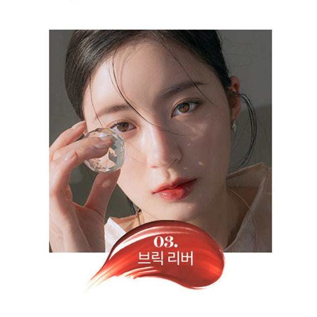 Glasting Water Tint