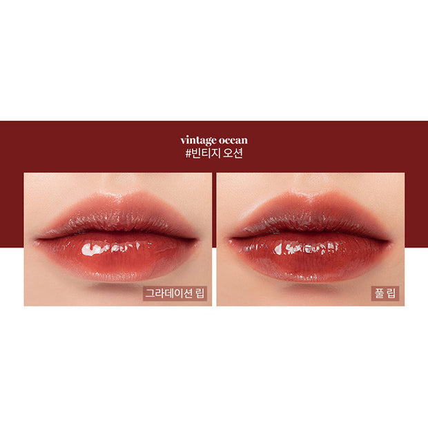 Glasting Water Tint