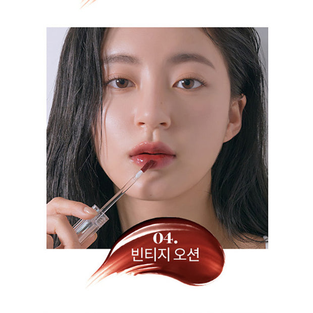 Glasting Water Tint