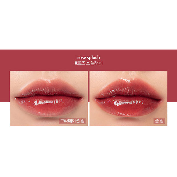 Glasting Water Tint