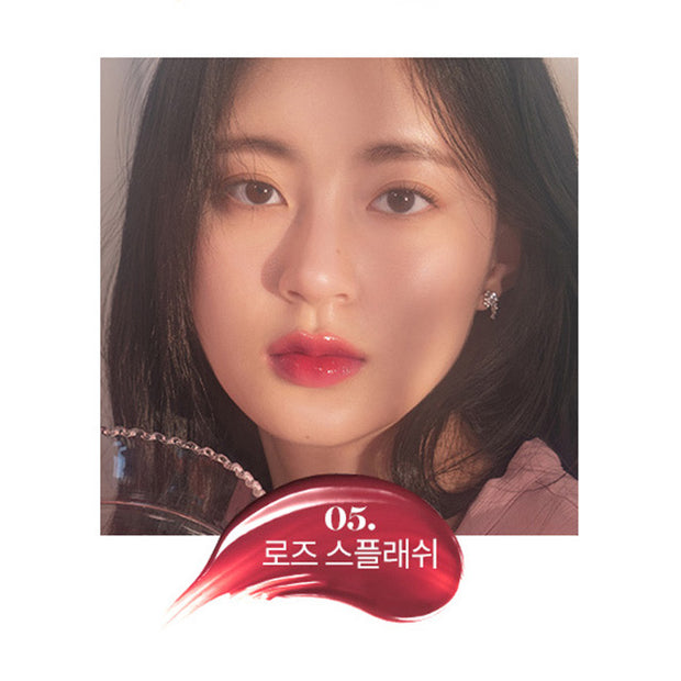 Glasting Water Tint