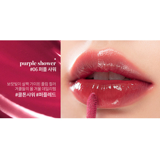 Glasting Water Tint